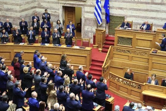 Νεα Δημοκρατία - Βουλή